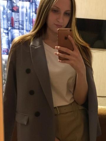 Анастасия